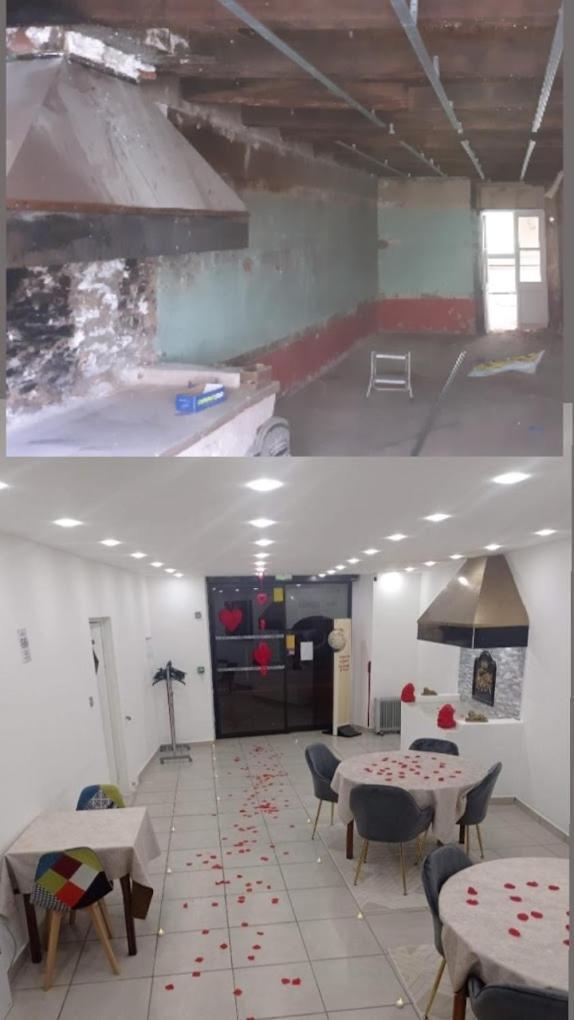 Hotel La Coquille D'Or Aixe-sur-Vienne Zewnętrze zdjęcie